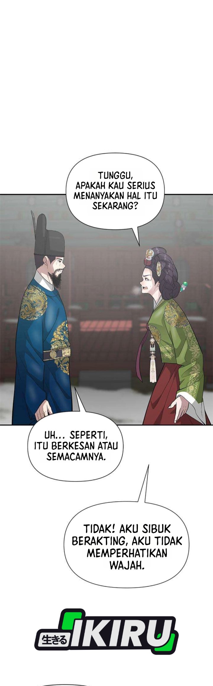 The God of Improvisation Chapter 33 - Page 26