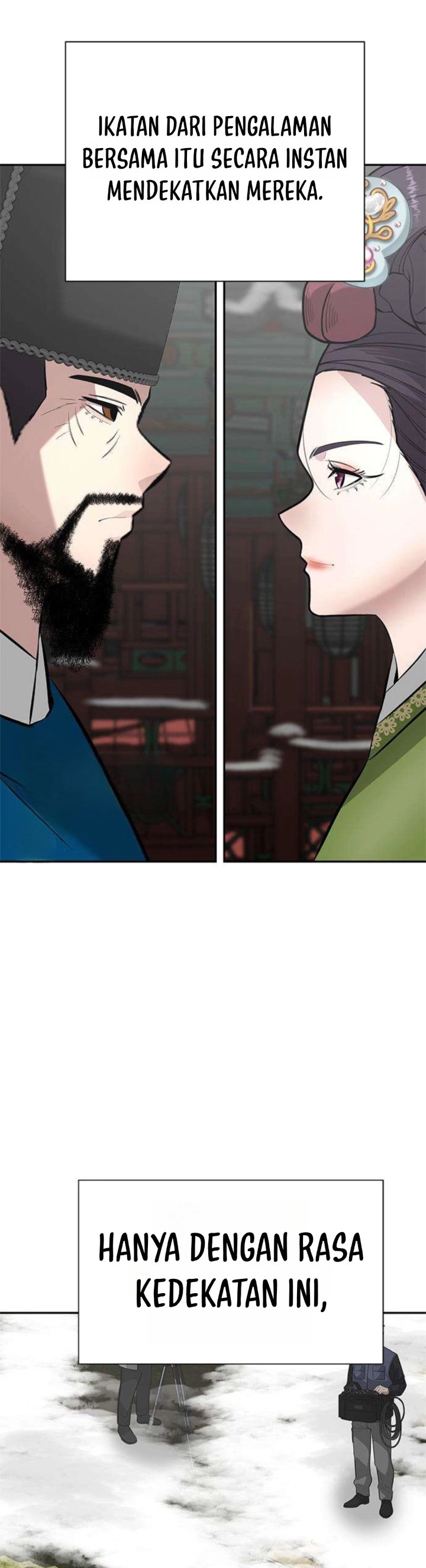 The God of Improvisation Chapter 33 - Page 31