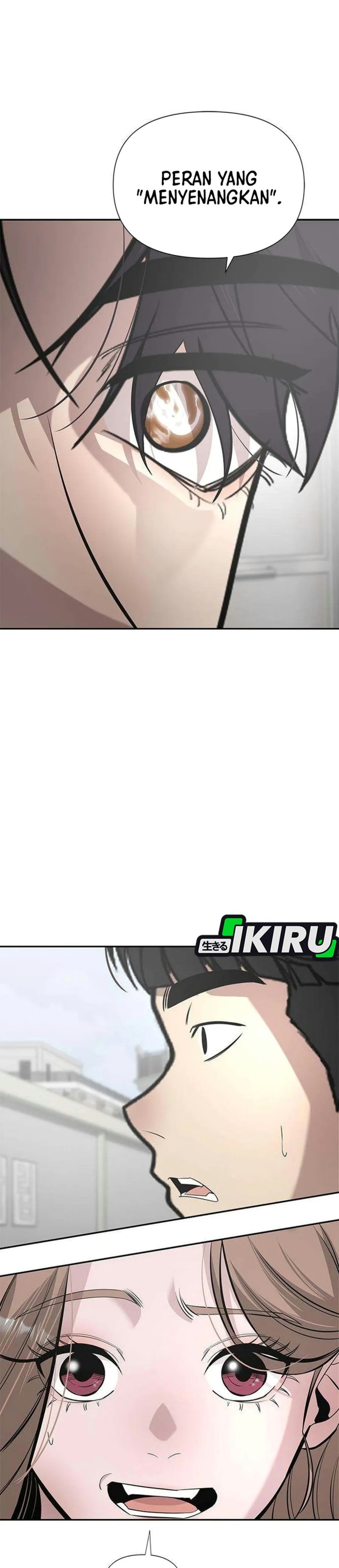 The God of Improvisation Chapter 35 - Page 14
