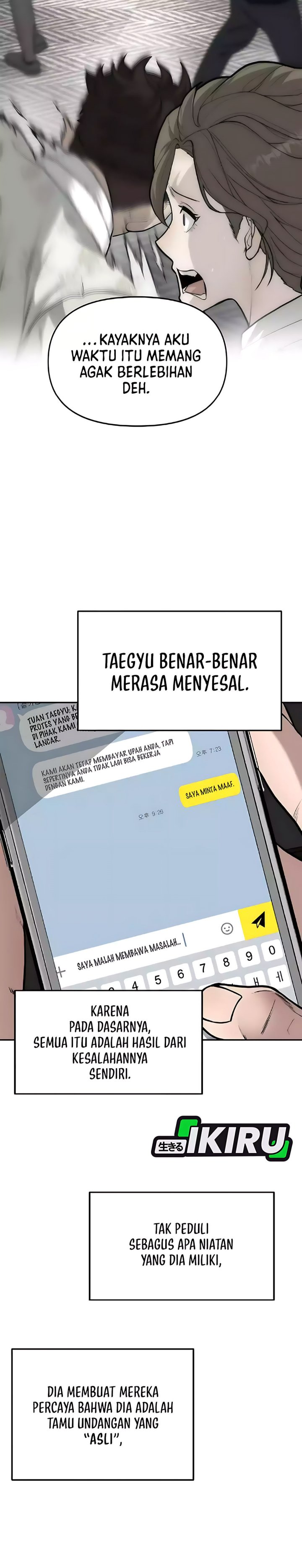 Baca The God of Improvisation - Chapter 4 halaman 18