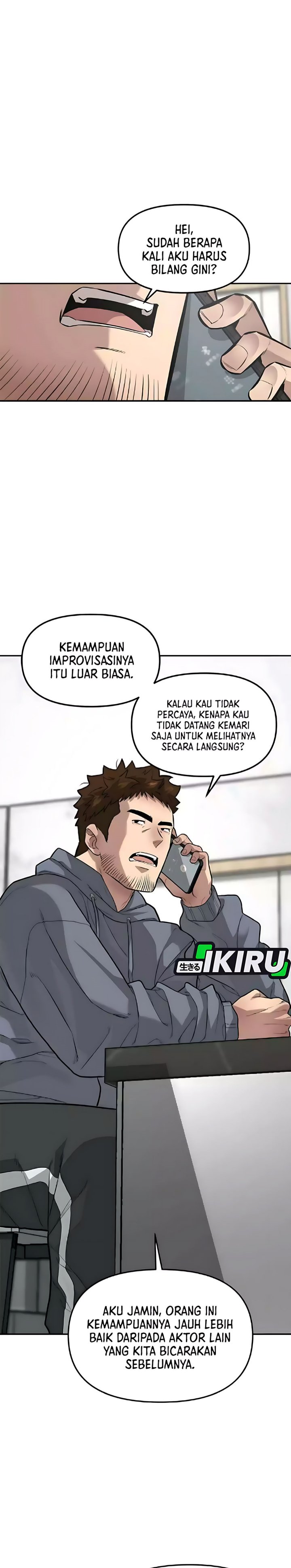 Baca The God of Improvisation - Chapter 4 halaman 25