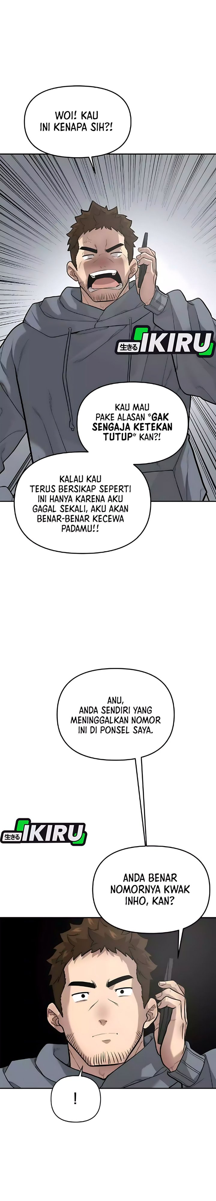 Baca The God of Improvisation - Chapter 4 halaman 29