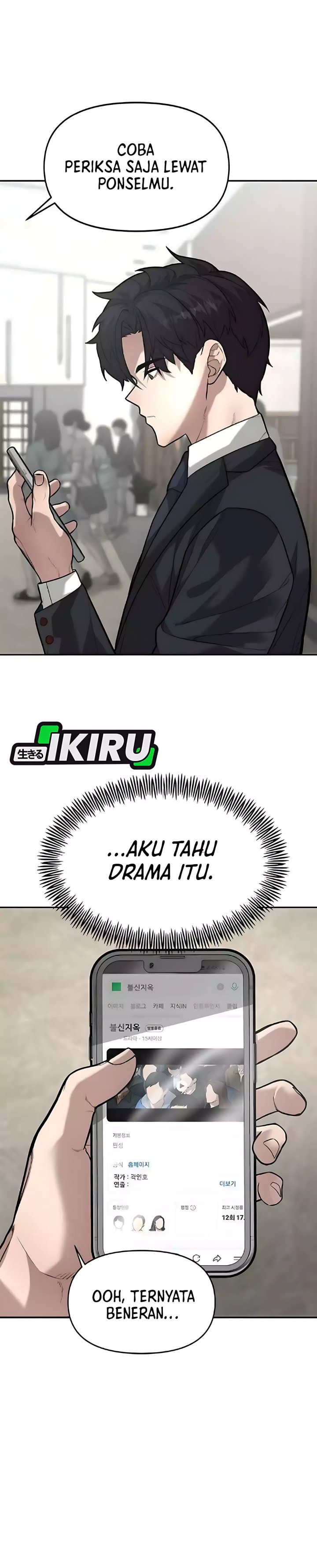 Baca The God of Improvisation - Chapter 4 halaman 9