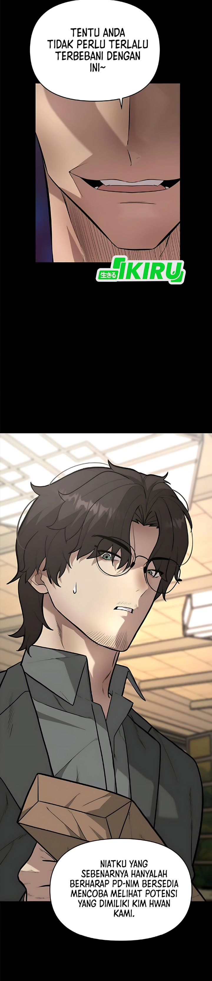 Baca The God of Improvisation - Chapter 5 halaman 14