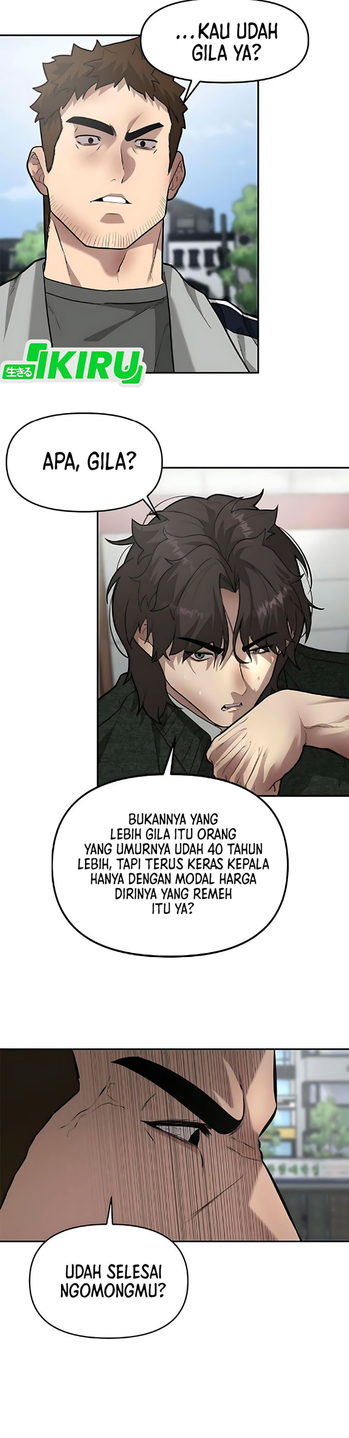 Baca The God of Improvisation - Chapter 5 halaman 26
