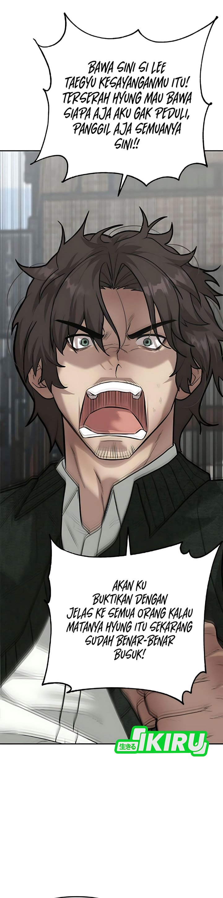 Baca The God of Improvisation - Chapter 5 halaman 31