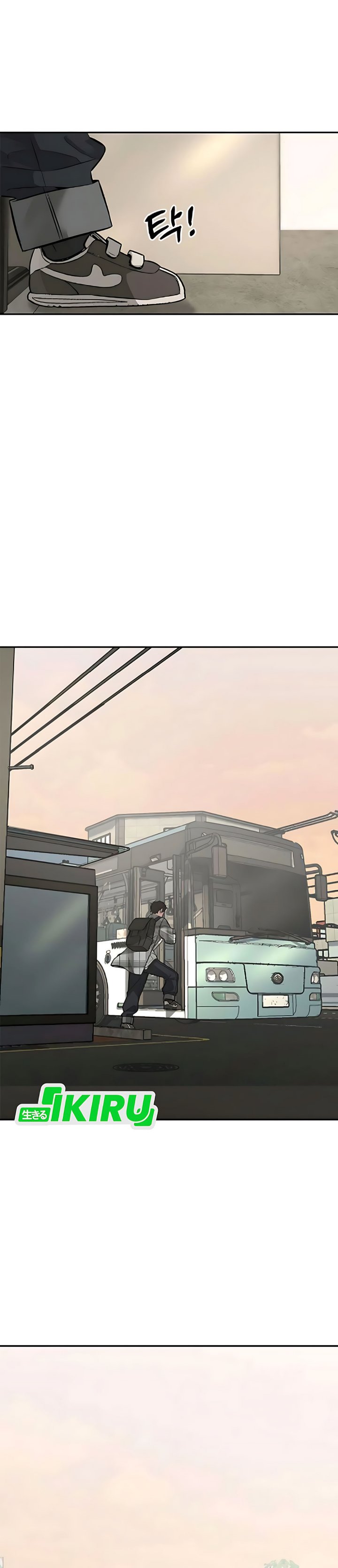 Baca The God of Improvisation - Chapter 5 halaman 38