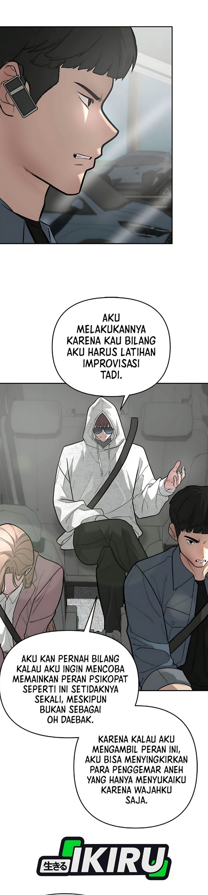 Baca The God of Improvisation - Chapter 6 halaman 26