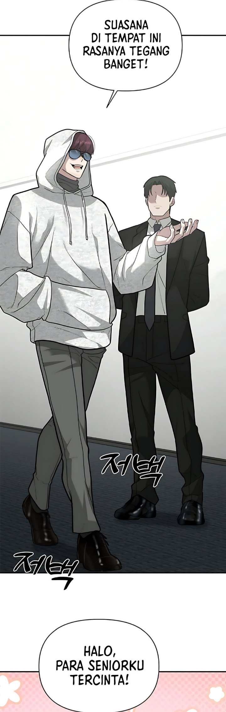 Baca The God of Improvisation - Chapter 6 halaman 35