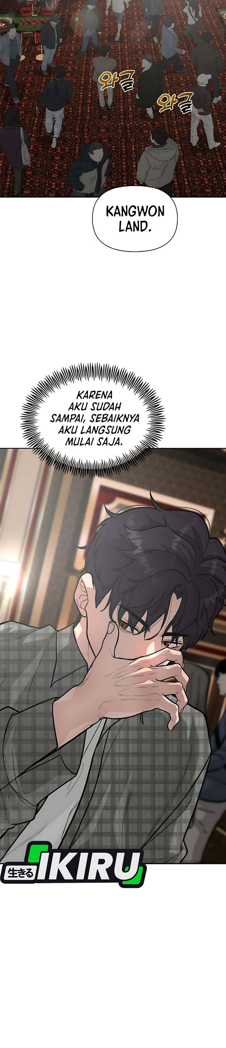 Baca The God of Improvisation - Chapter 6 halaman 5