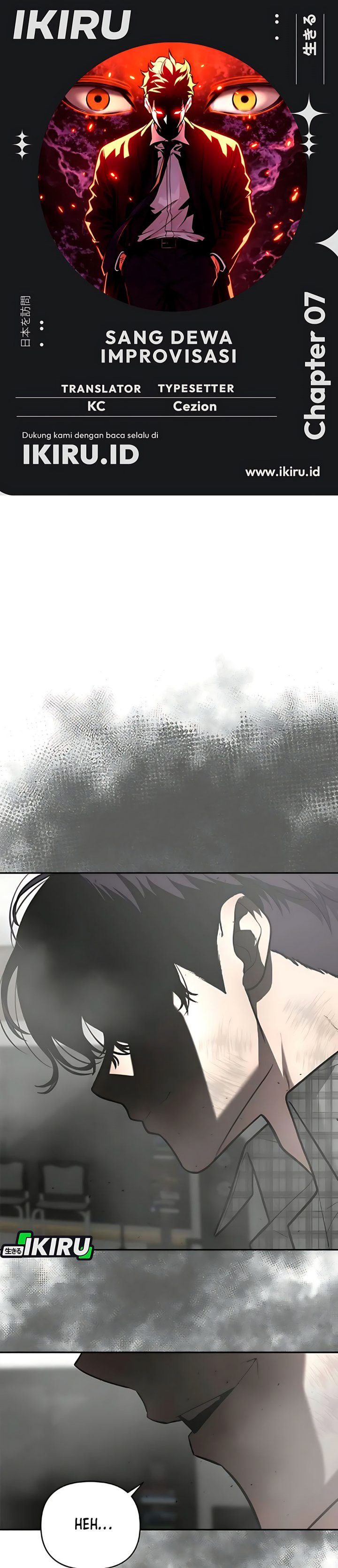 Baca The God of Improvisation - Chapter 7 halaman 1