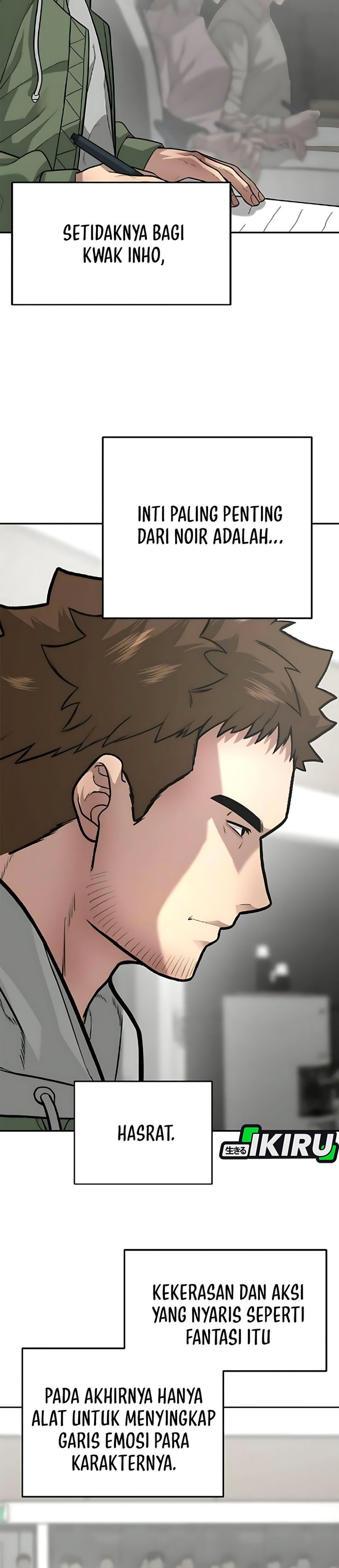 Baca The God of Improvisation - Chapter 7 halaman 14