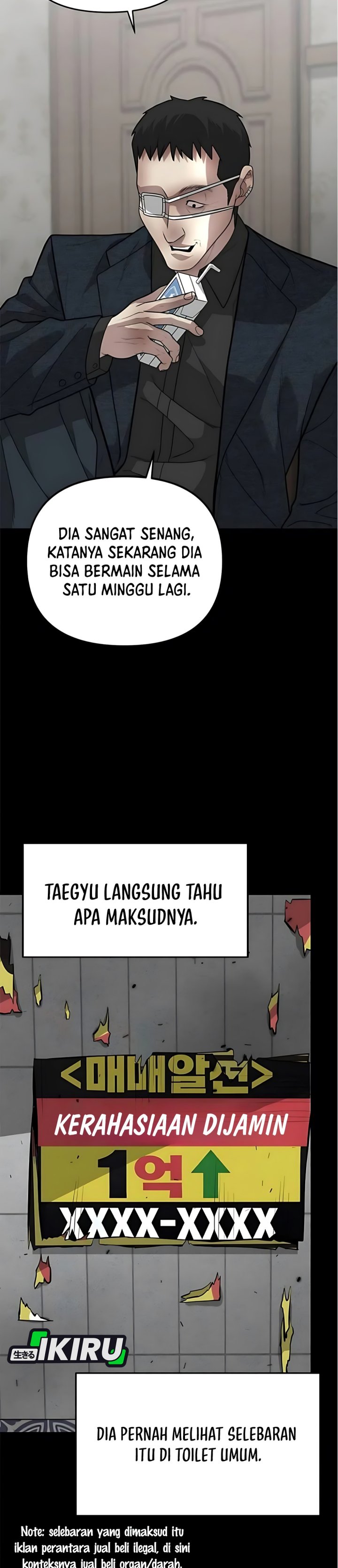 Baca The God of Improvisation - Chapter 8 halaman 13
