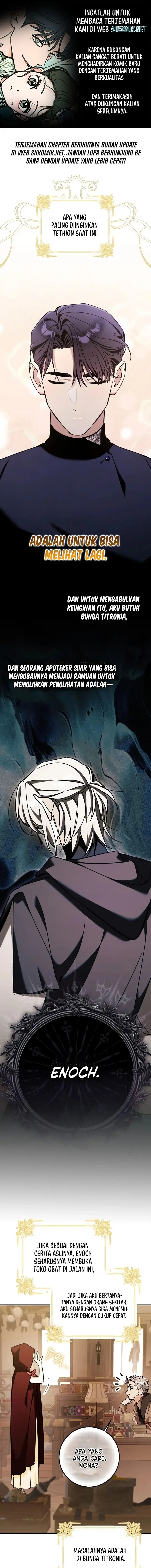 The Grand Duke Has Awakened in a Strange Place Chapter 12 - Page 1