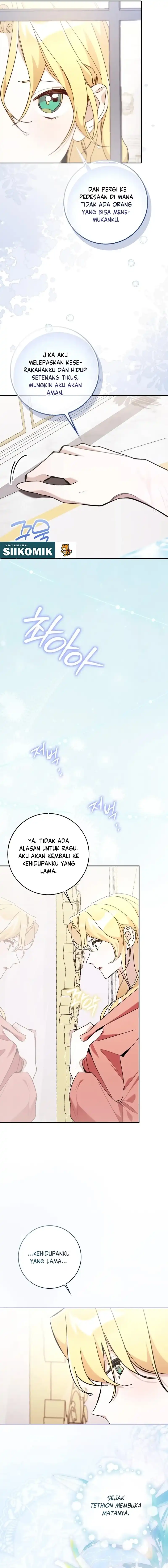 The Grand Duke Has Awakened in a Strange Place Chapter 17 - Page 4