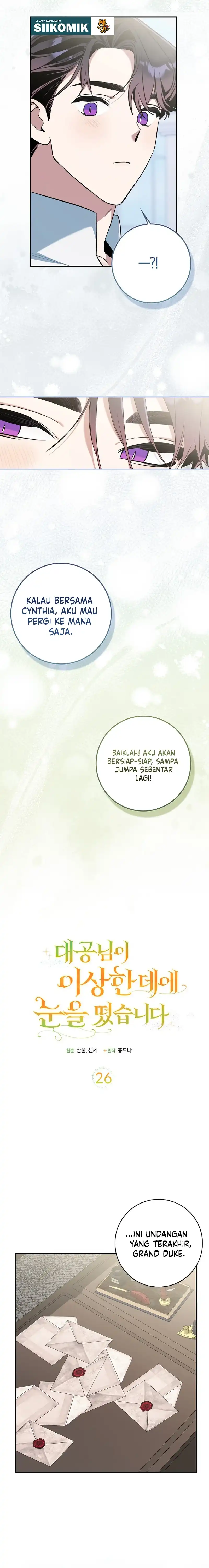 The Grand Duke Has Awakened in a Strange Place Chapter 26 - Page 8