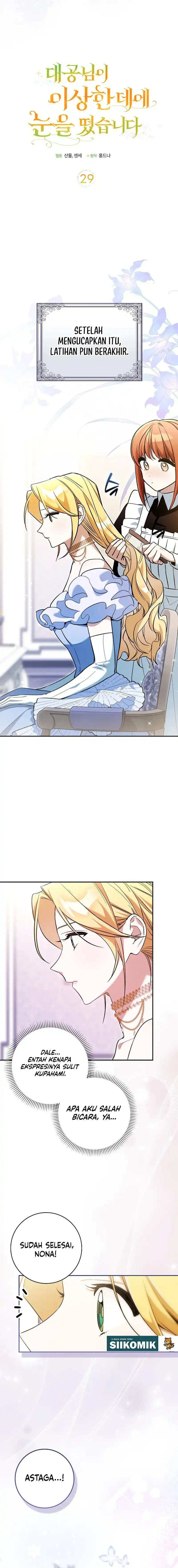 The Grand Duke Has Awakened in a Strange Place Chapter 29 - Page 7