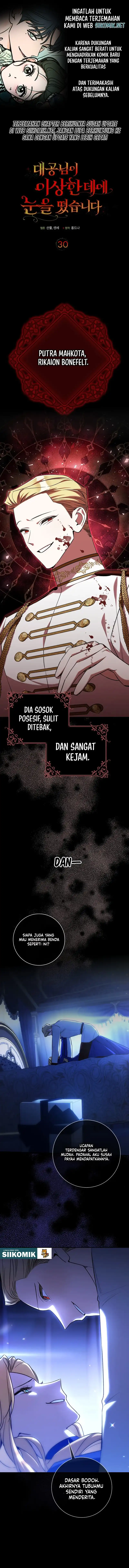 The Grand Duke Has Awakened in a Strange Place Chapter 30 - Page 1