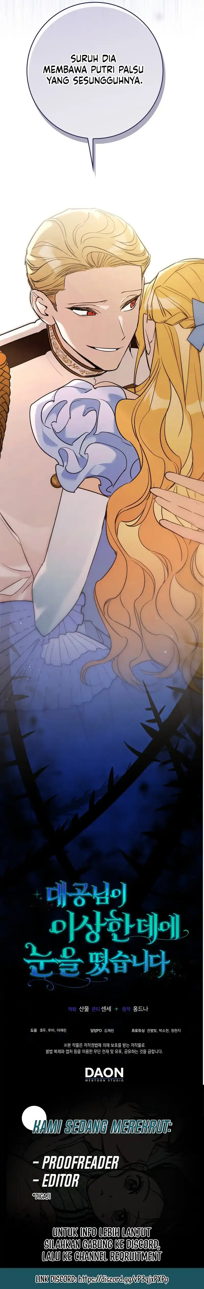 The Grand Duke Has Awakened in a Strange Place Chapter 30 - Page 13
