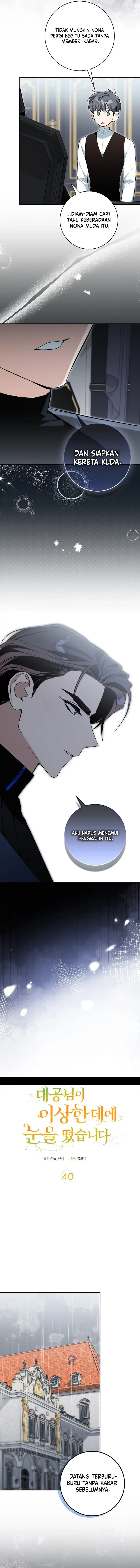 The Grand Duke Has Awakened in a Strange Place Chapter 40 - Page 2