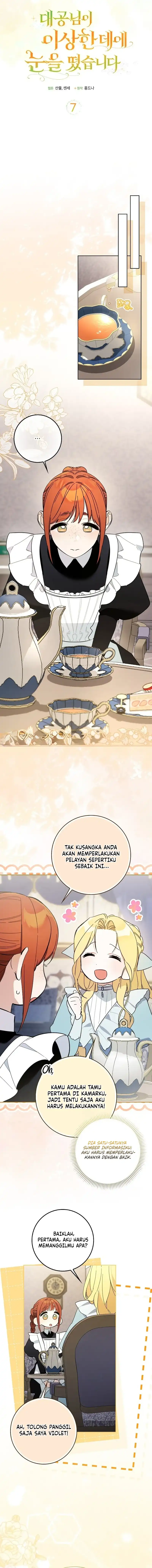 The Grand Duke Has Awakened in a Strange Place Chapter 7 - Page 5