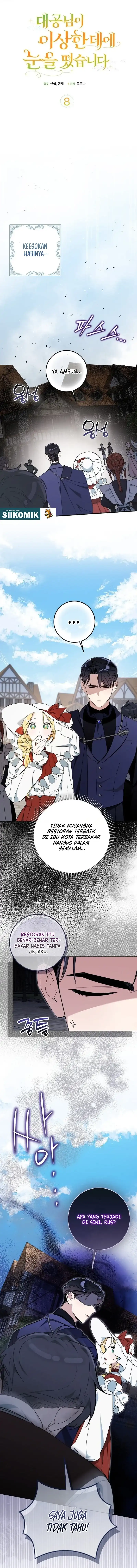 The Grand Duke Has Awakened in a Strange Place Chapter 8 - Page 4