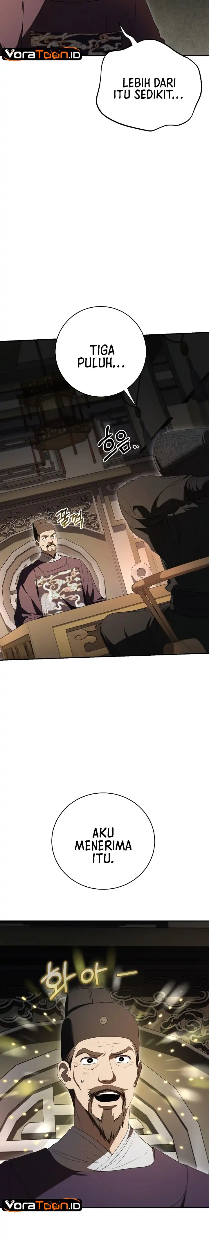 Path of the Shaman Chapter 174 - Page 6
