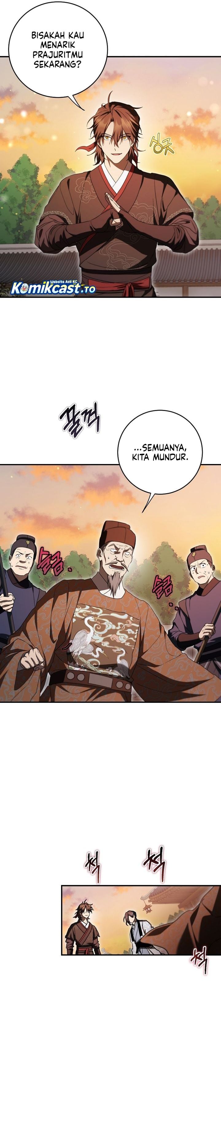 Path of the Shaman Chapter 168 - Page 9