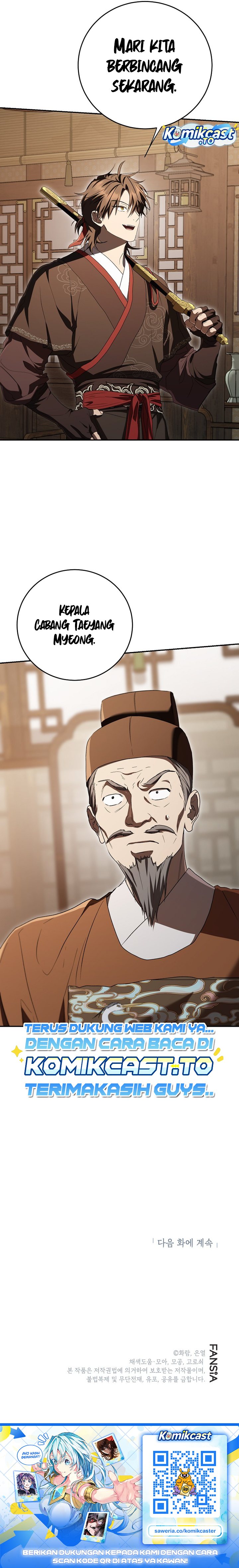 Baca Path of the Shaman - Chapter 170 halaman 13