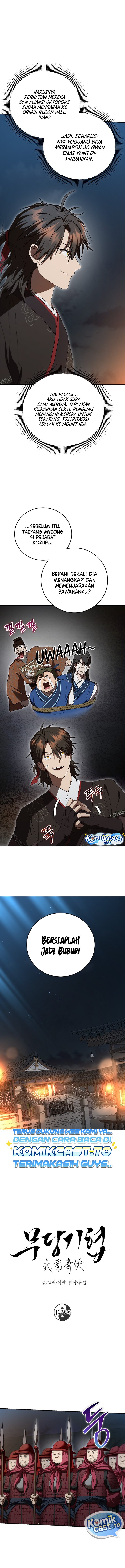 Baca Path of the Shaman - Chapter 170 halaman 5