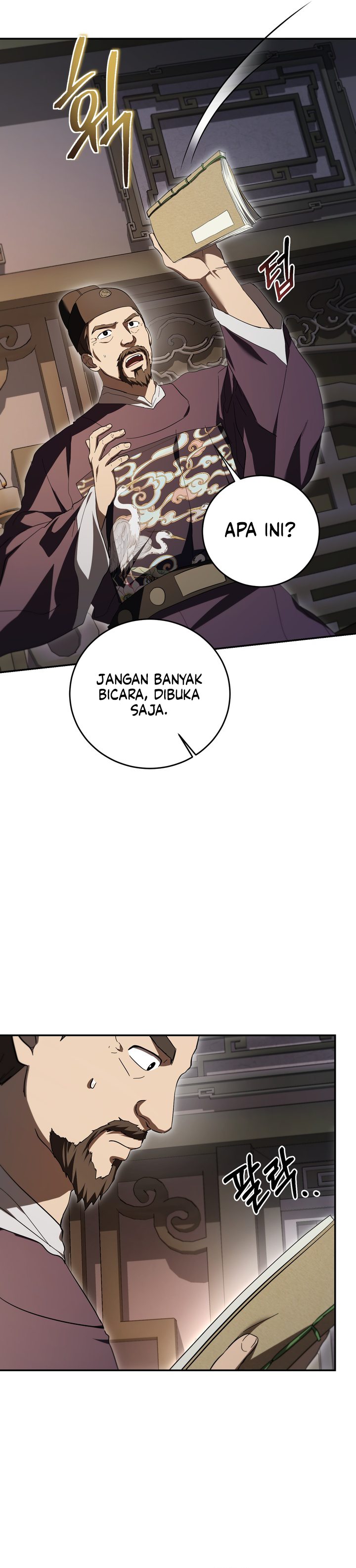 Path of the Shaman Chapter 173 - Page 30