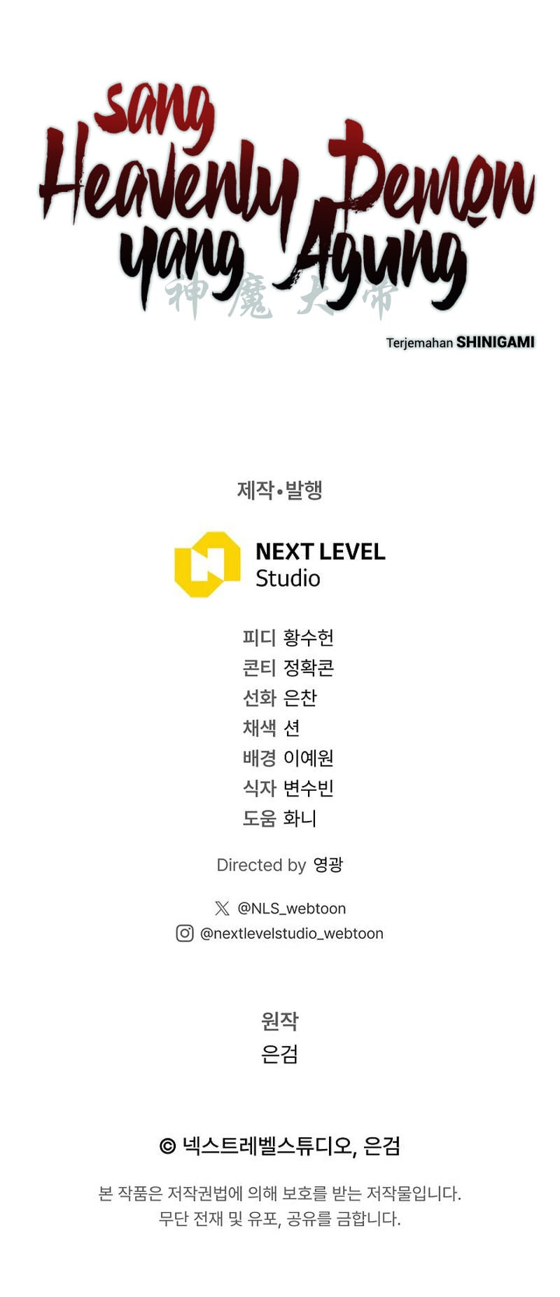 The Great Heavenly Demon Sovereign chapter 48 halaman 17