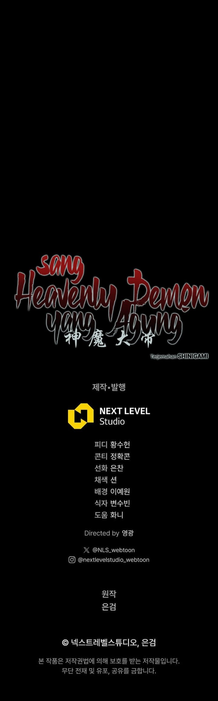 The Great Heavenly Demon Sovereign Chapter 68 - Page 20