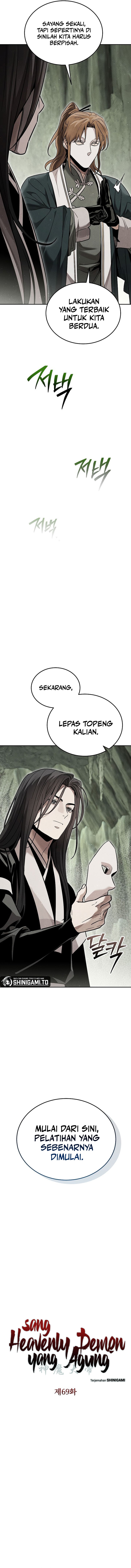 The Great Heavenly Demon Sovereign Chapter 69 - Page 7