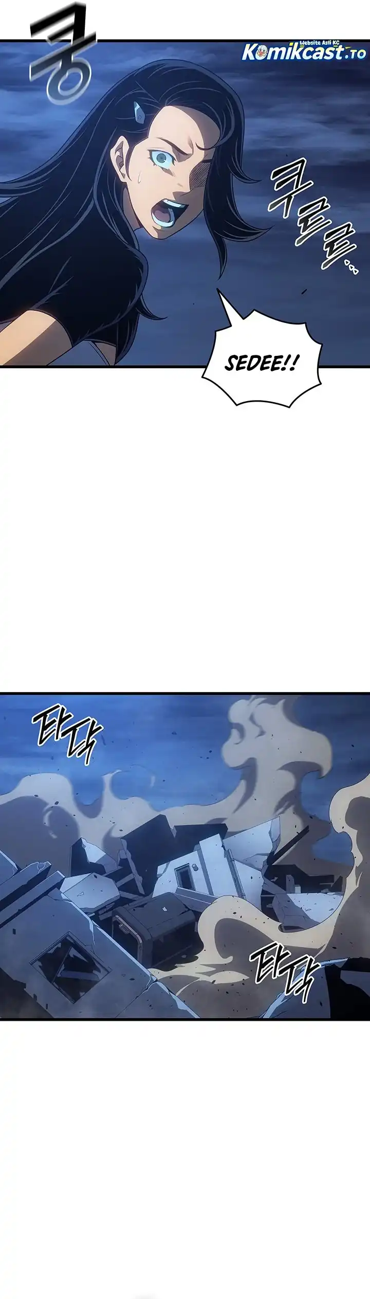 Baca The Archmage Returns After 4000 Years - Chapter 263 halaman 25