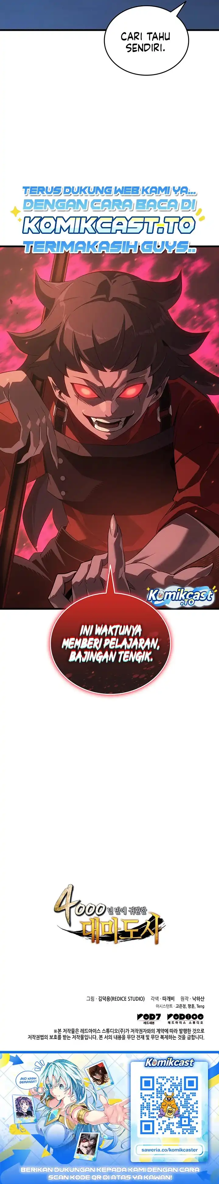 Baca The Archmage Returns After 4000 Years - Chapter 263 halaman 33