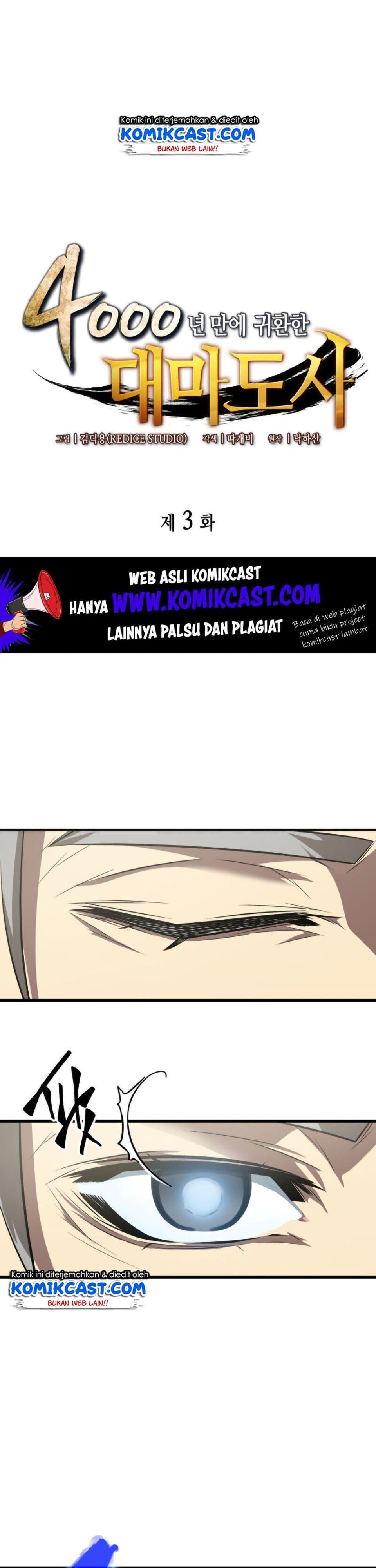 Baca The Archmage Returns After 4000 Years - Chapter 3 halaman 13