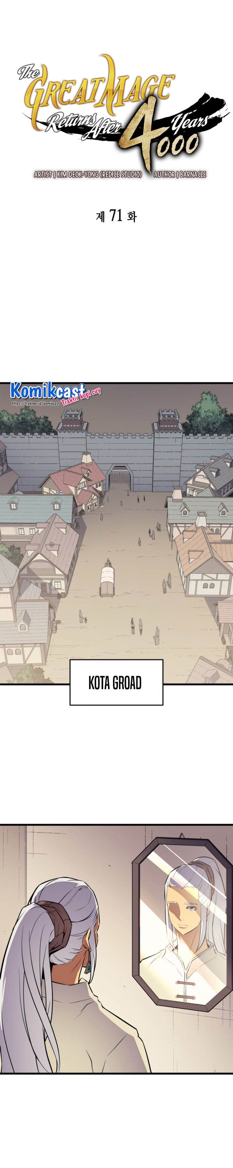 Baca The Archmage Returns After 4000 Years - Chapter 71 halaman 1
