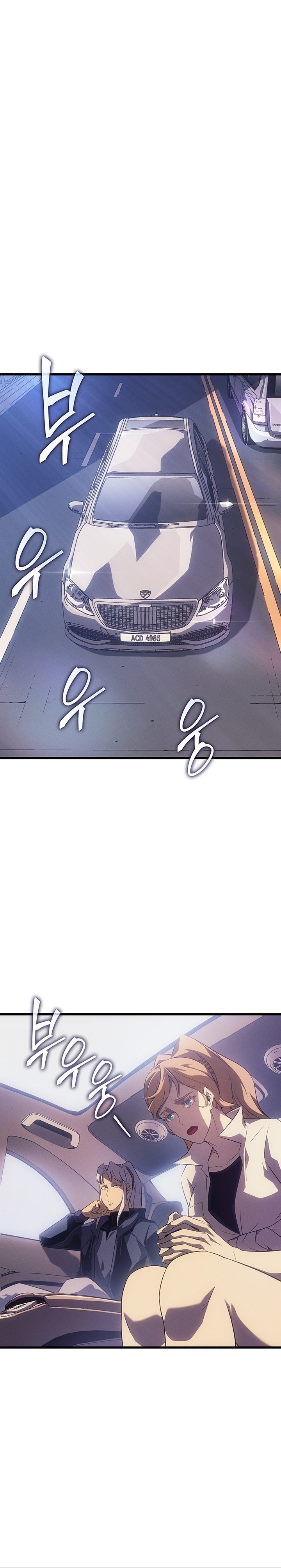 Baca The Archmage Returns After 4000 Years - Chapter 250 halaman 10