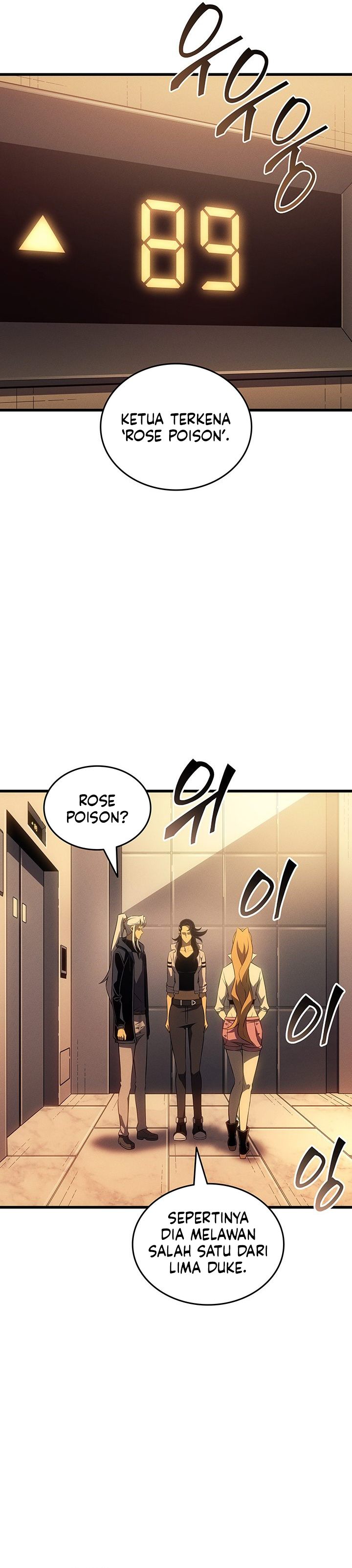 Baca The Archmage Returns After 4000 Years - Chapter 250 halaman 15