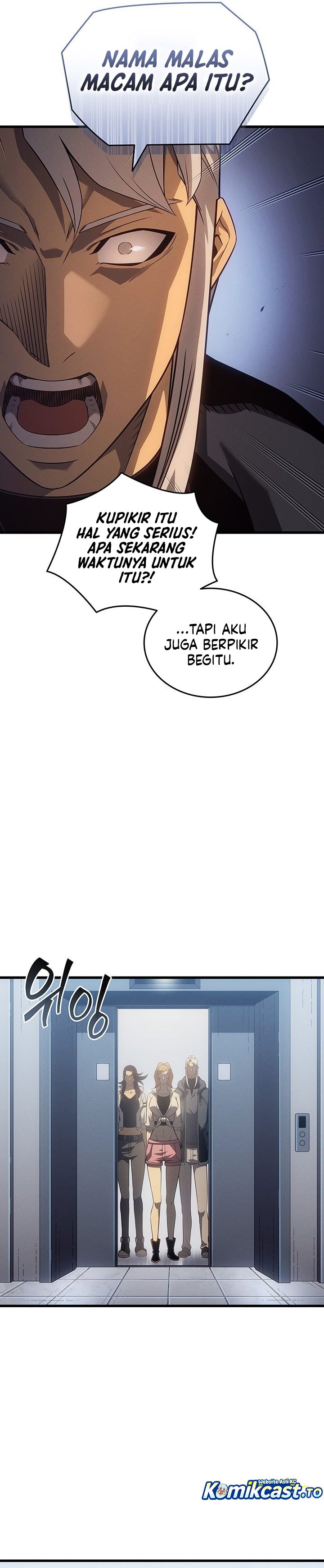 Baca The Archmage Returns After 4000 Years - Chapter 250 halaman 17