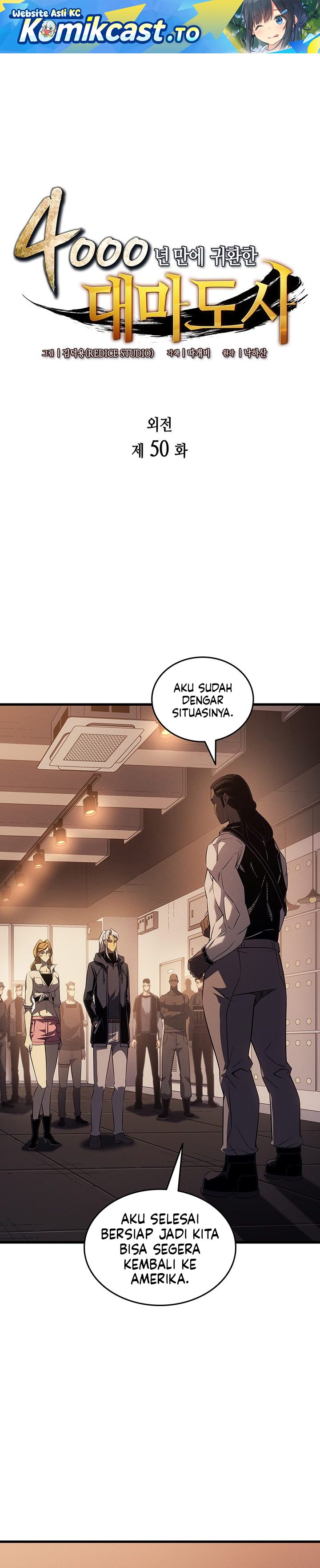 Baca The Archmage Returns After 4000 Years - Chapter 250 halaman 2