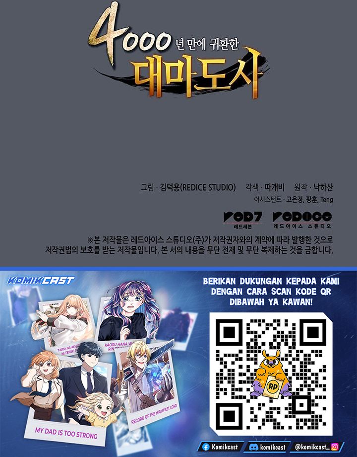 Baca The Archmage Returns After 4000 Years - Chapter 250 halaman 35