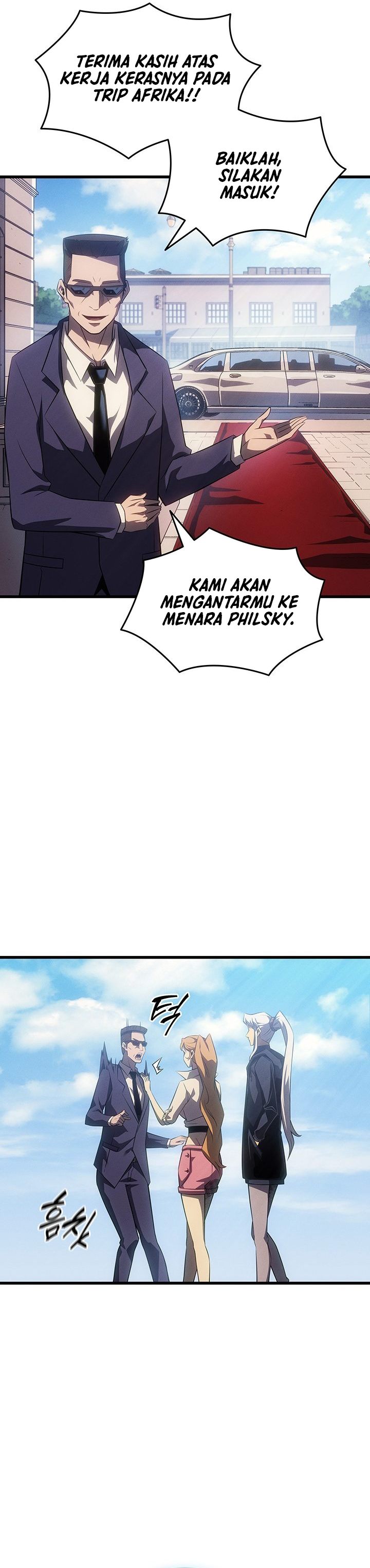 Baca The Archmage Returns After 4000 Years - Chapter 250 halaman 8