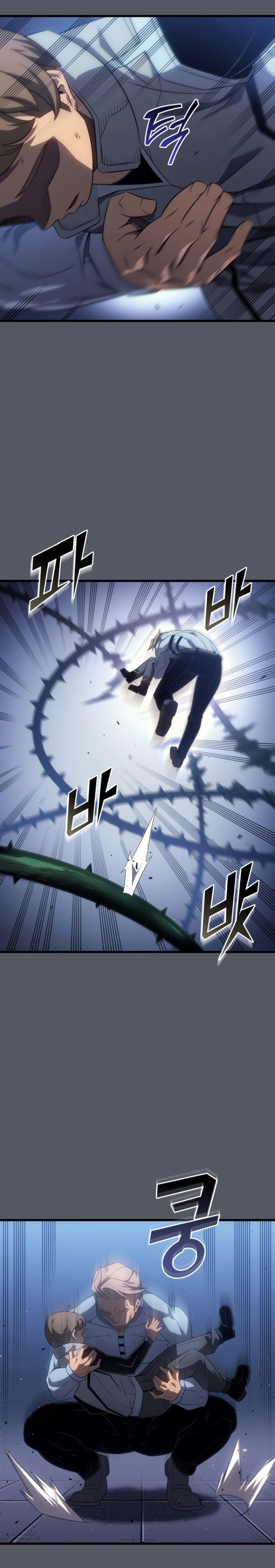 Baca The Archmage Returns After 4000 Years - Chapter 251 halaman 16