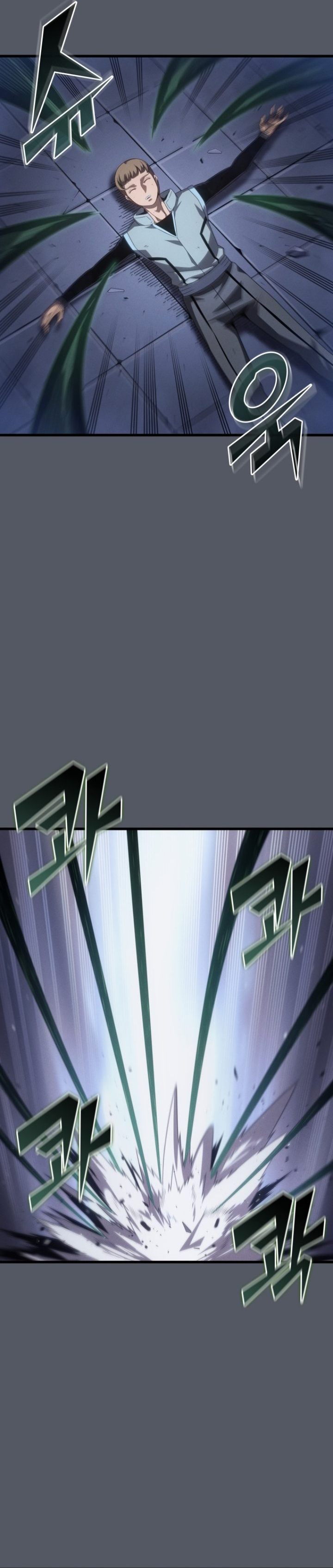 Baca The Archmage Returns After 4000 Years - Chapter 251 halaman 21