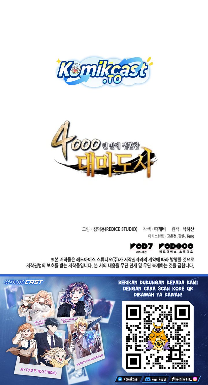 Baca The Archmage Returns After 4000 Years - Chapter 251 halaman 36