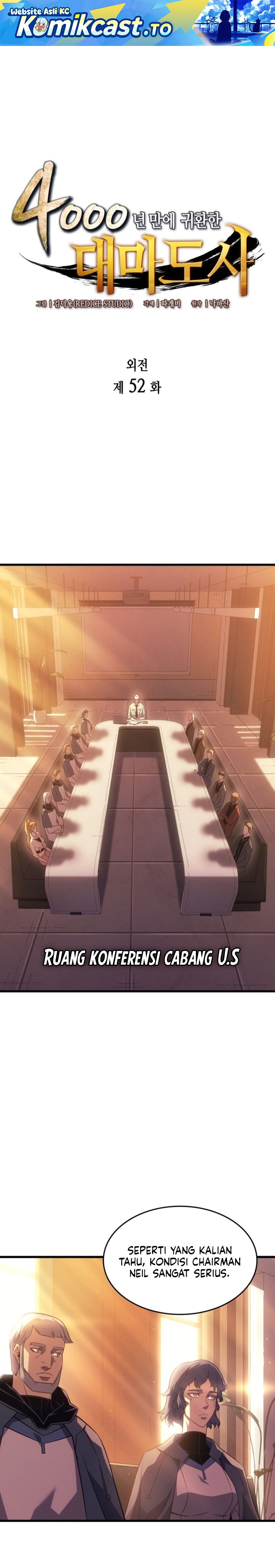 Baca The Archmage Returns After 4000 Years - Chapter 252 halaman 2