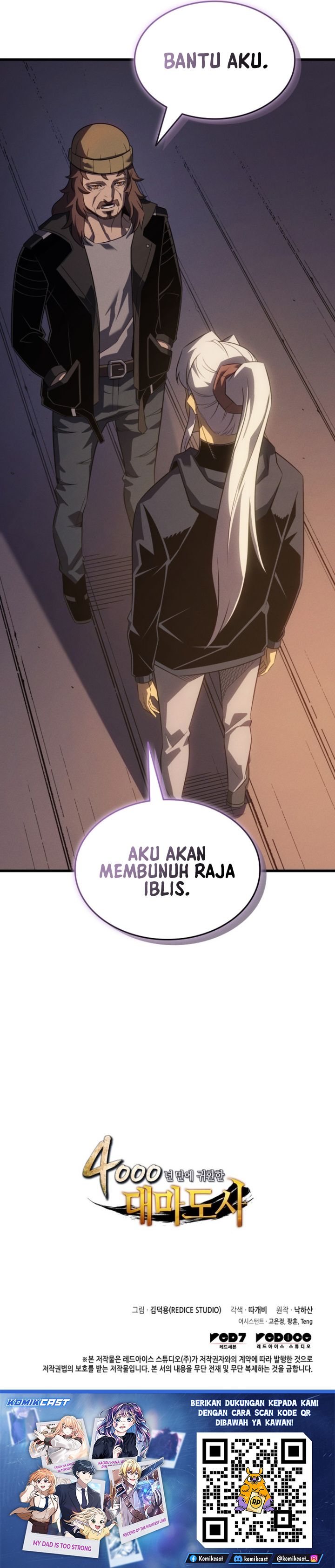 Baca The Archmage Returns After 4000 Years - Chapter 252 halaman 38