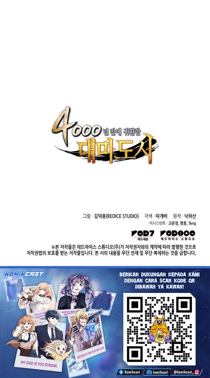 Baca The Archmage Returns After 4000 Years - Chapter 254 halaman 34